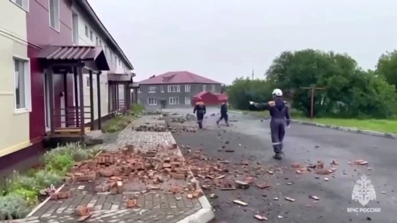 Terremoto Rusia