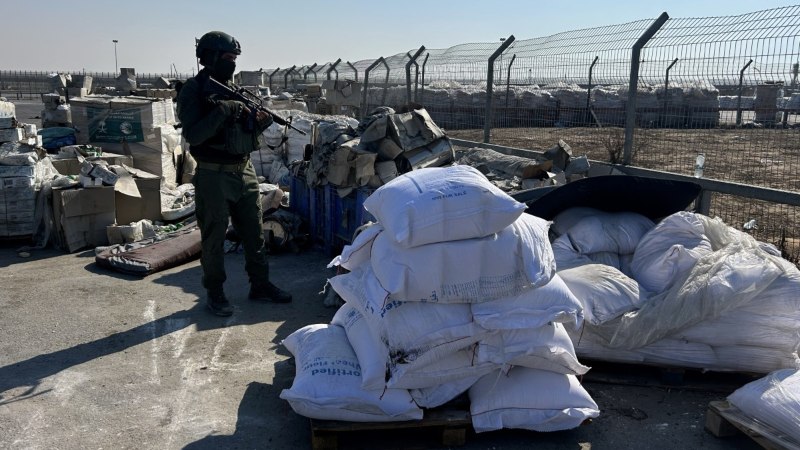 Israel ayuda humanitaria franja gaza