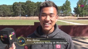 Kou Gotou futbol japon el salvador