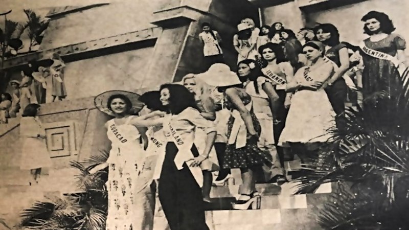 Miss Universo 1975 en El Salvador