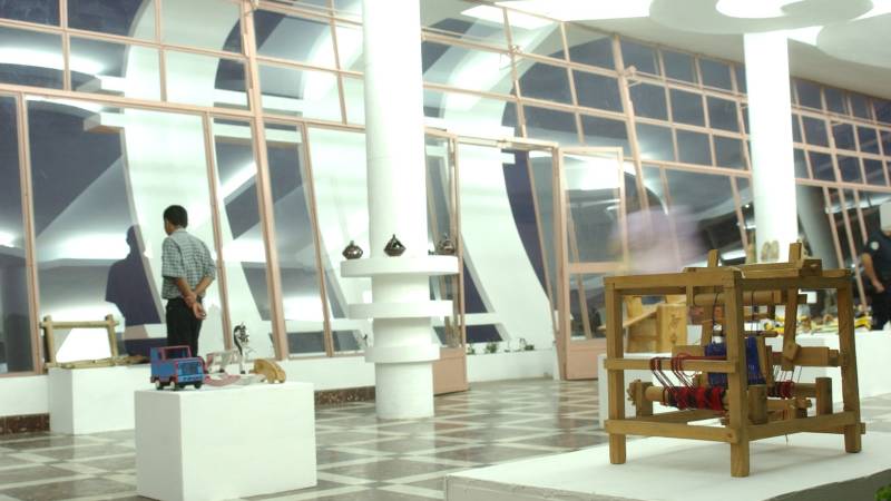 Sala de exposición mirador Planes de Renderos