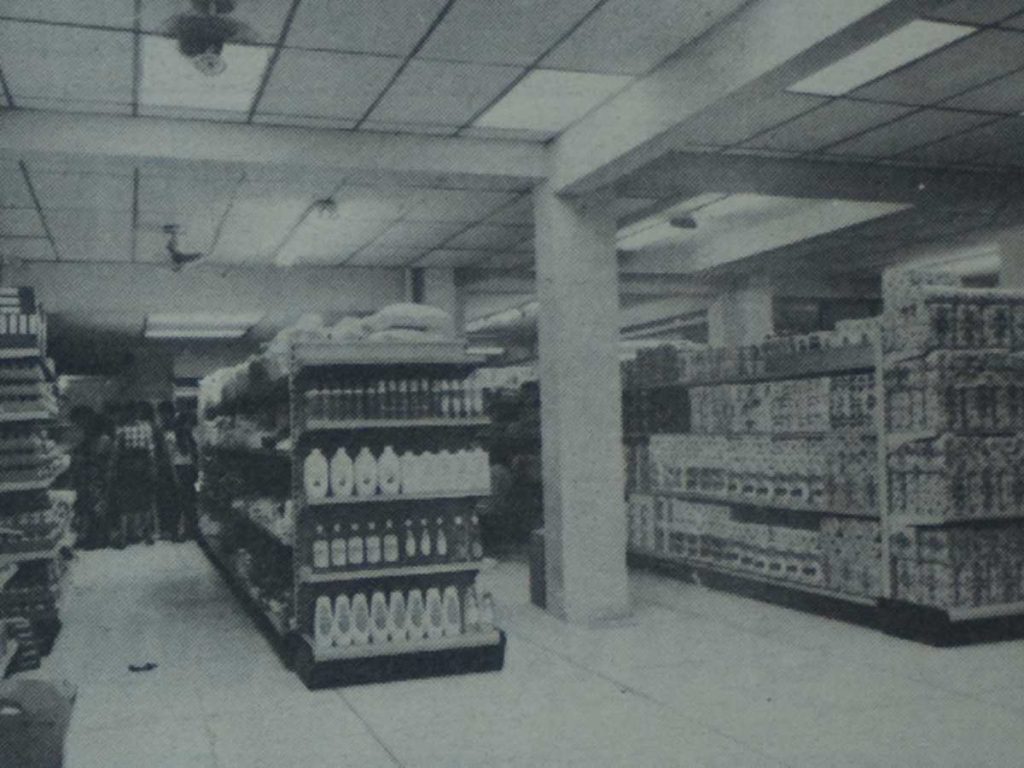 Pasillos de La Tapachulteca 