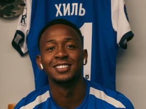 Brayan Gil, delantero salvadoreño de 24 años