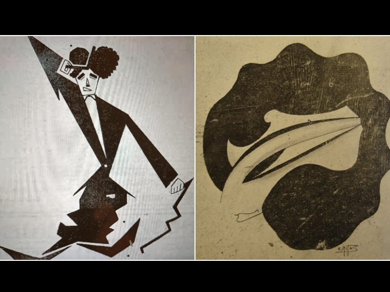 1. El vagabundo Charlot (Charles Chaplin), por K-ñitas. 2. La escritora salvadoreña Lilian Serpas (1905-1985), por K-ñitas.