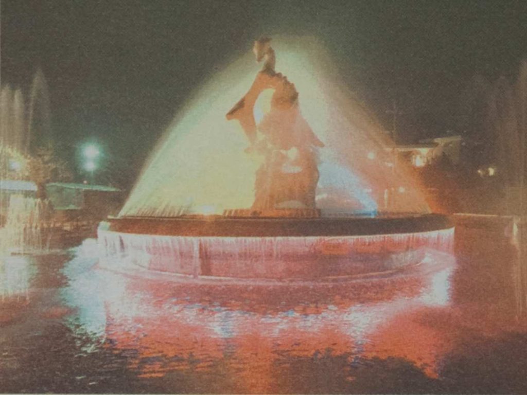 Fuente Luminosa en san Salvador