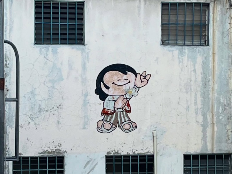 Facilito de la Curacao.