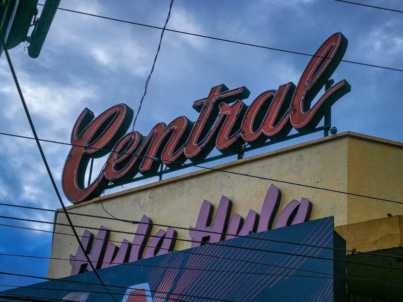 La marquesina del Ex Cine Central.