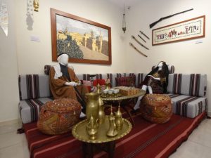 Museo Palestino en El Salvador