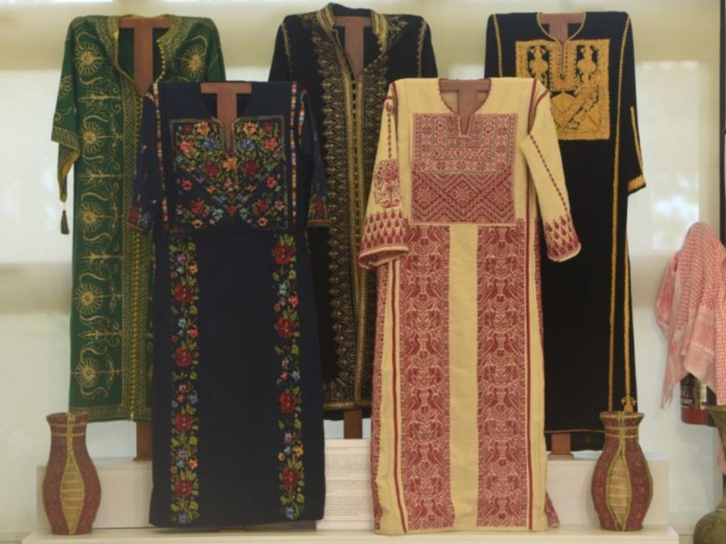 Trajes del museo palestino en El Salvador