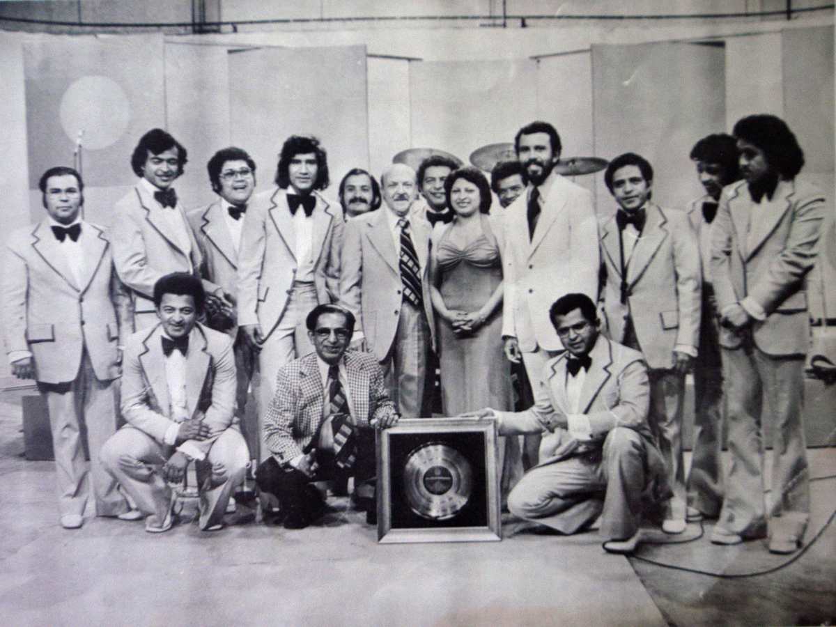 Inicios de Los Hermanos Flores