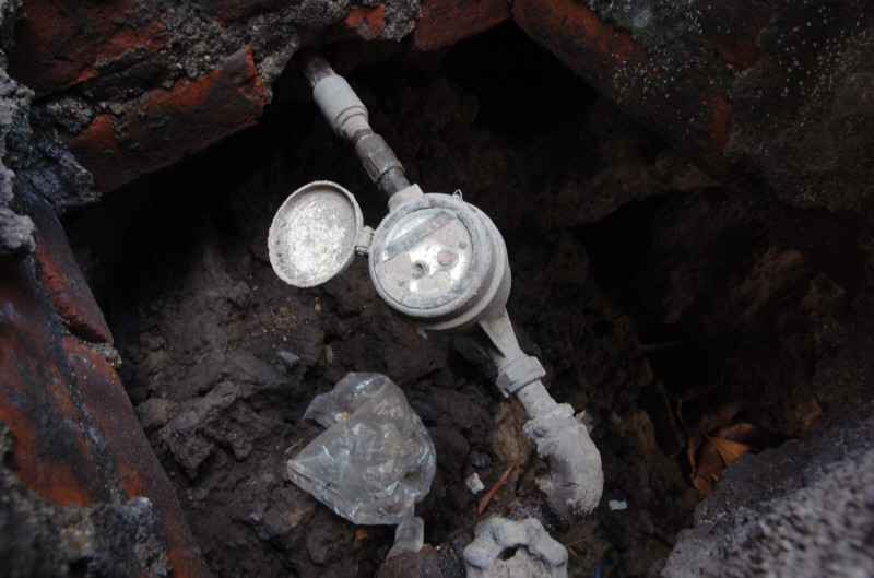 medidor de agua administrad por ANDA