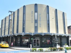 Estos son los requisitos para instalar rótulos en el Centro Histórico de San Salvador