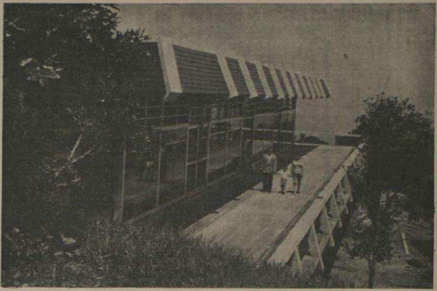 Hotel Cerro Verde Antaño