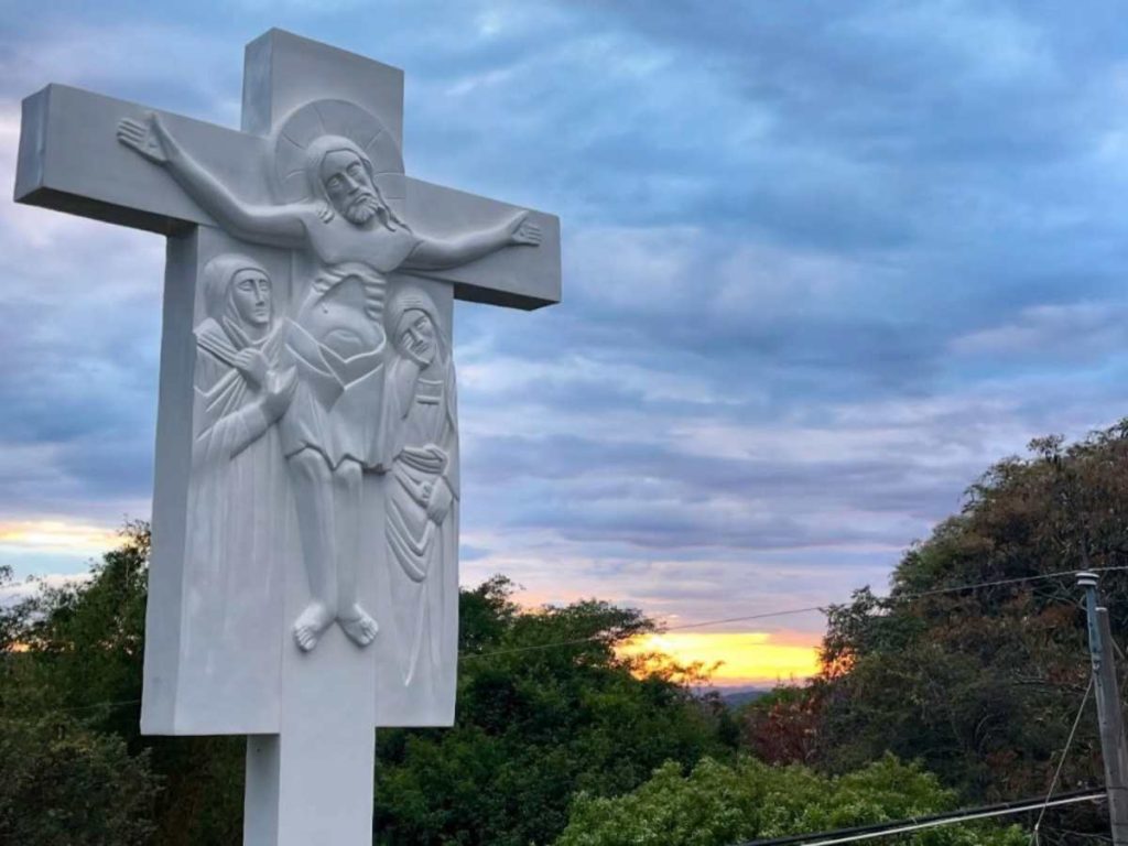 Sitio Histórico El Mozote