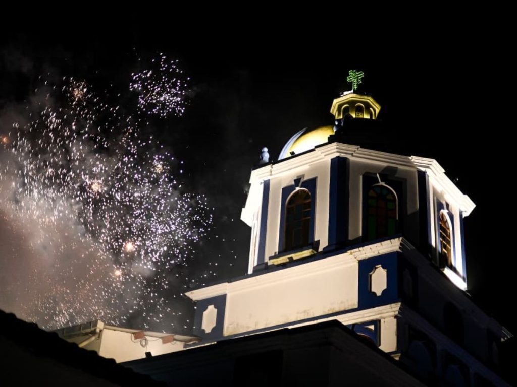 Iglesia de Ahuachapan