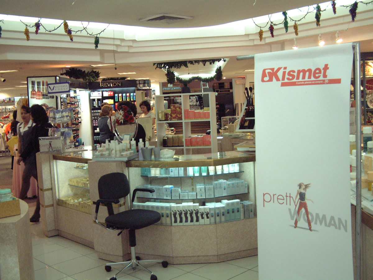 Vista del interior de Kismet