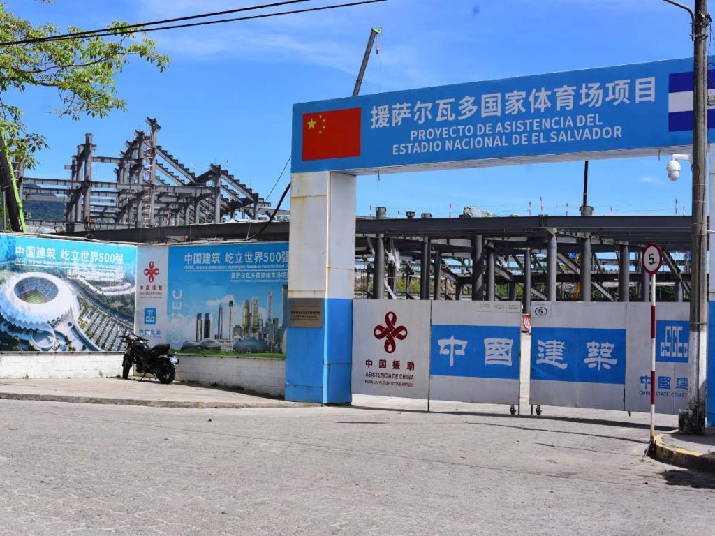 Así luce la construcción del nuevo Estadio de El Salvador. Foto Emerson Del Cid