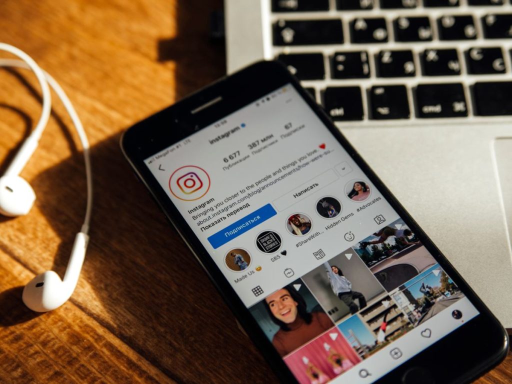 Con los premios Rings, Instagram refuerza su compromiso con los creadores que impulsan tendencias y aportan innovación cultural en el entorno digital.