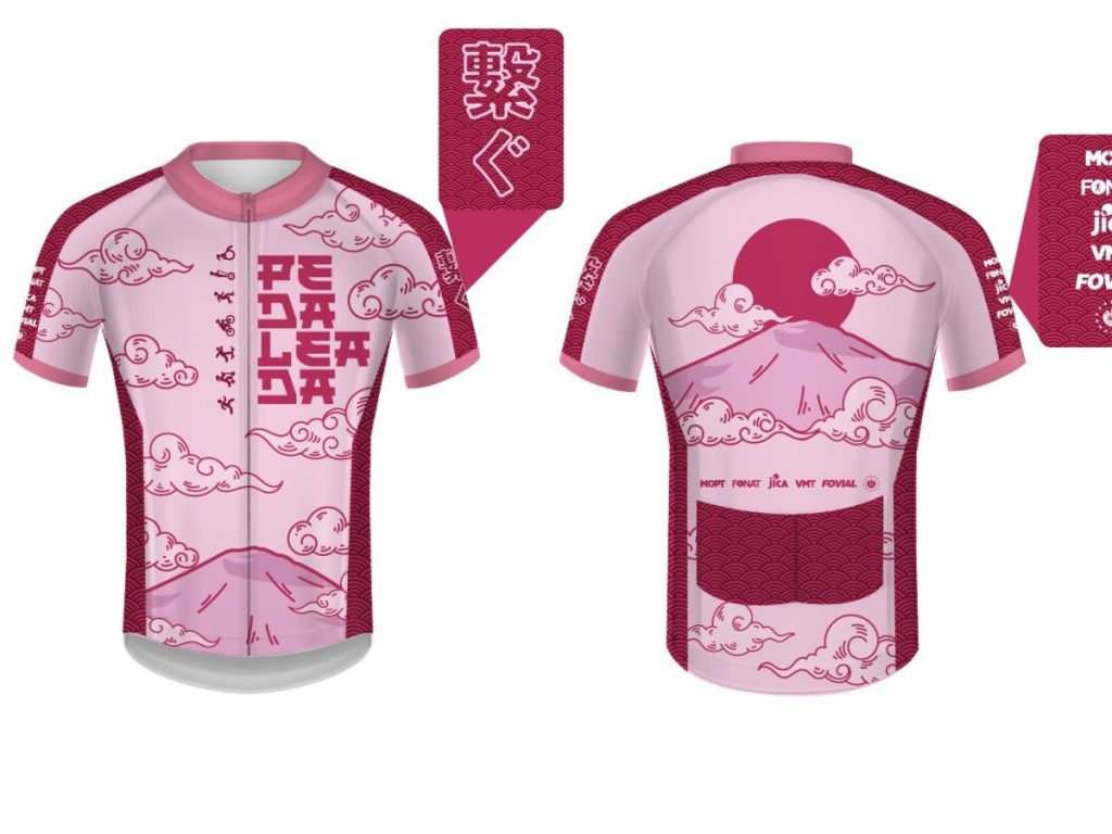 El diseño de la camiseta oficial está inspirado en símbolos tradicionales japoneses, como homenaje cultural. 