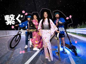 Pedaleada inspirada en la cultura japonesa será el 15 de noviembre en San Miguel