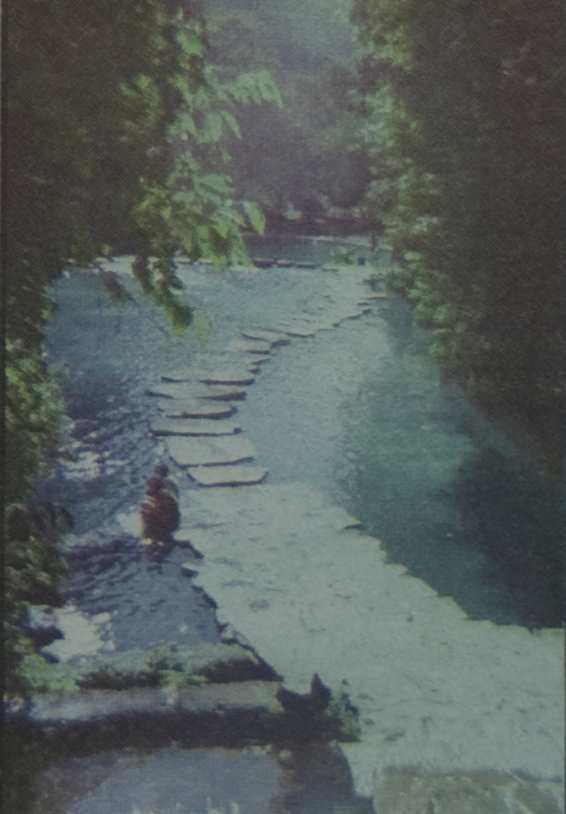 Turicentro Los Chorros años 90