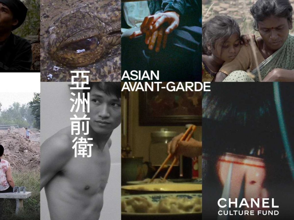 Imágenes de distintas películas que integran Asian Avant-Garde, la colección impulsada por la casa de moda francesa Chanel junto a MUBI y M+, que recorre décadas del cine asiático experimental y de autor.