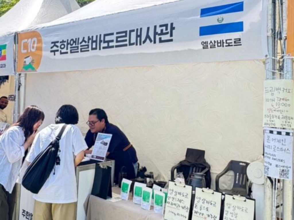El Salvador promovió café de especialidad en Corea del Sur.