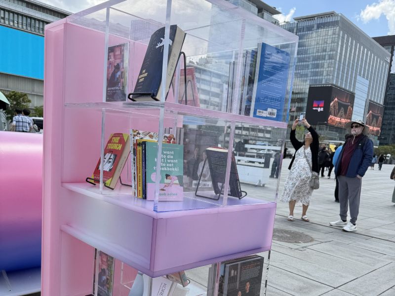 La futura biblioteca al aire libre ofrecerá acceso gratuito a libros y actividades culturales para los visitantes.