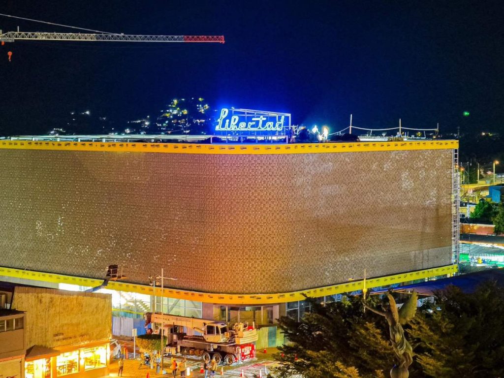 El inmueble aparece registrado en el sitio oficial de IMAX como “Cine Libertad e IMAX”, con dirección en la 4.ª calle Oriente y 6.ª avenida Sur.