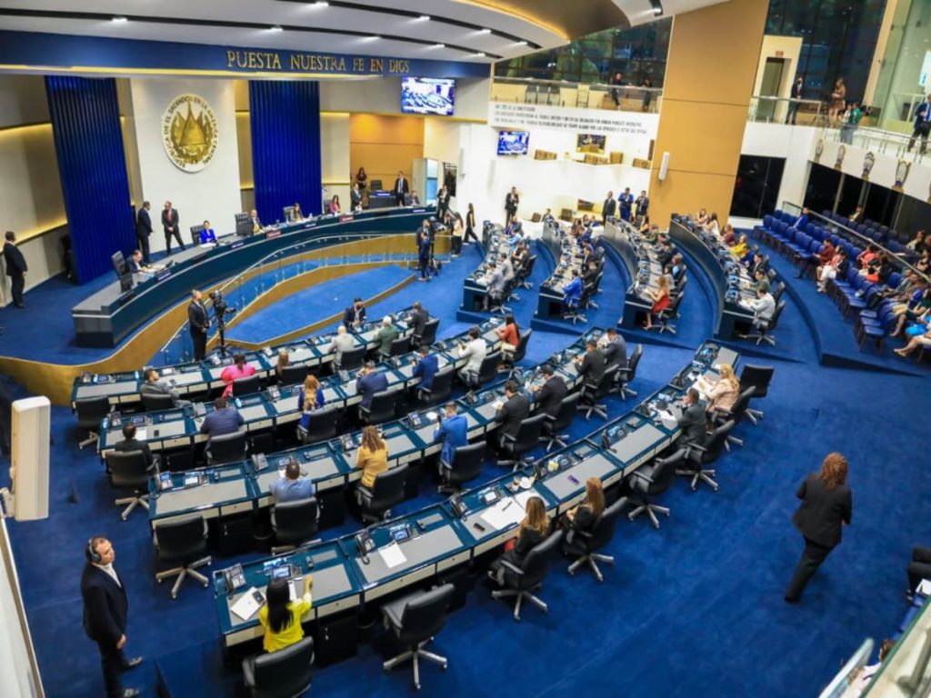 SIGETDGEHMAsamblea Legislativaelectricidadtelecomunicacionesreforma SIGETsector eléctricoenergíaregulación eléctrica