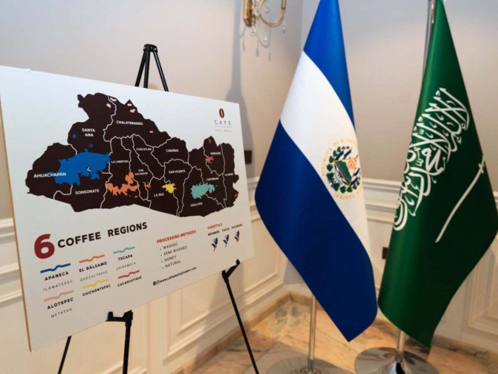 Representantes del cuerpo diplomático, empresarios y autoridades saudíes participaron en el evento "El Salvador, café de mi tierra natal".