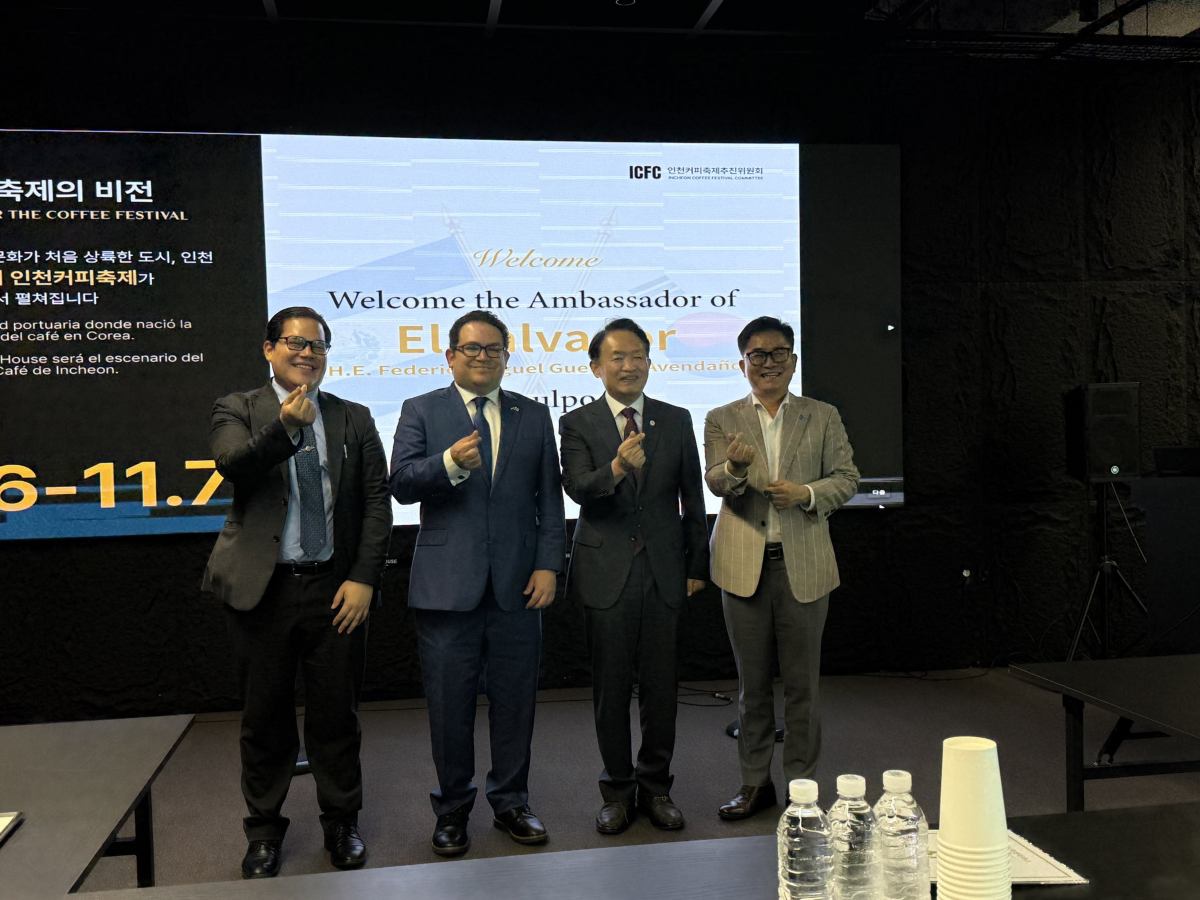 El café salvadoreño hizo historia en los K-Coffee Awards de Corea del Sur.