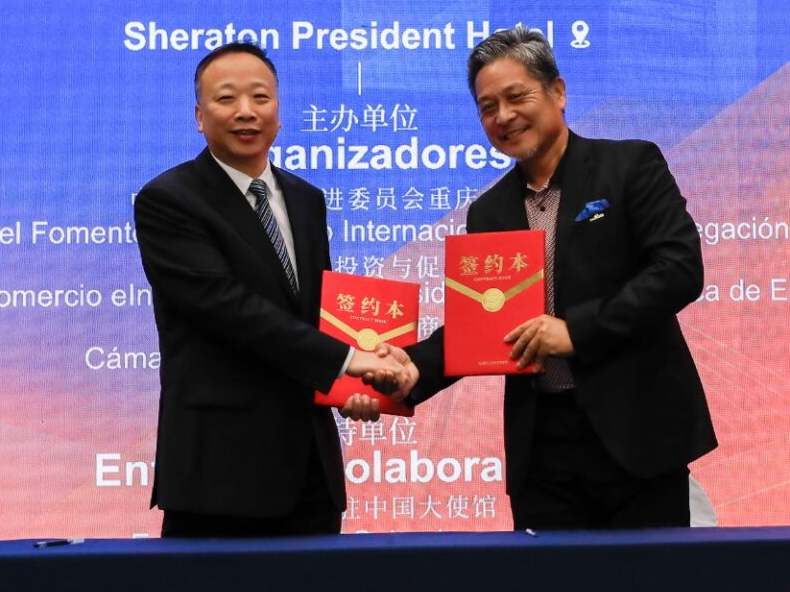 empresarios-chinos-inversion-el-salvador