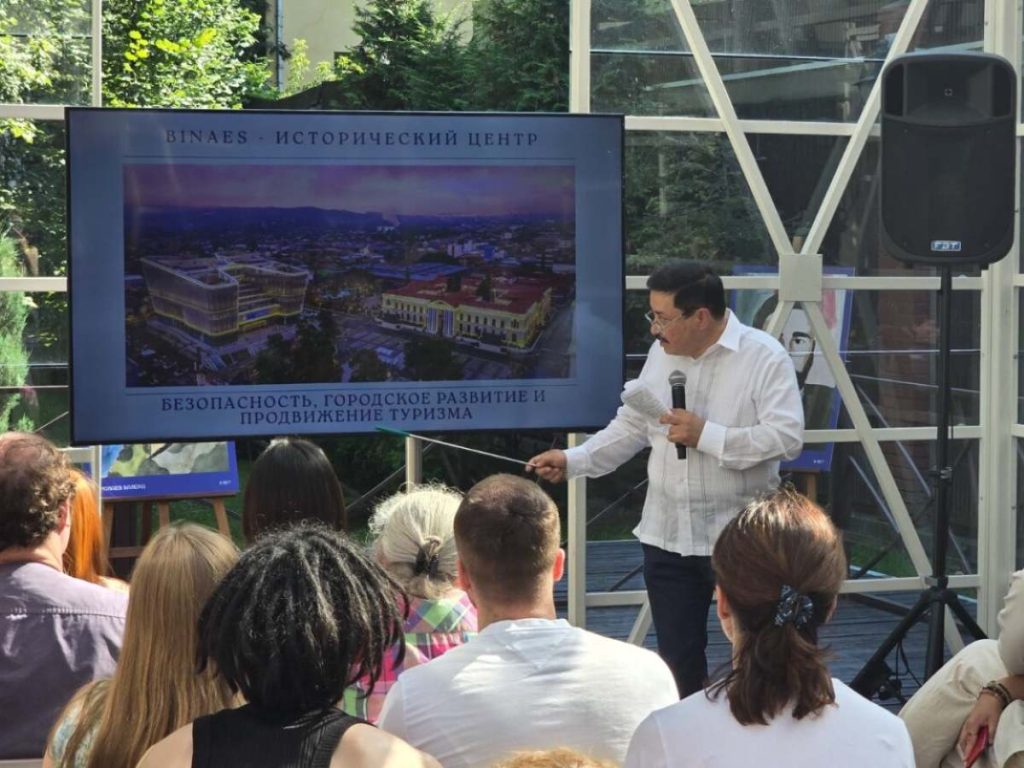 La presentación destacó la riqueza natural, cultural e histórica de El Salvador, así como los avances del país en seguridad, infraestructura y turismo.