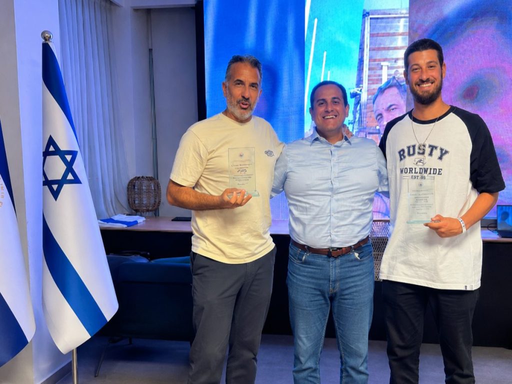Encuentro en Israel
