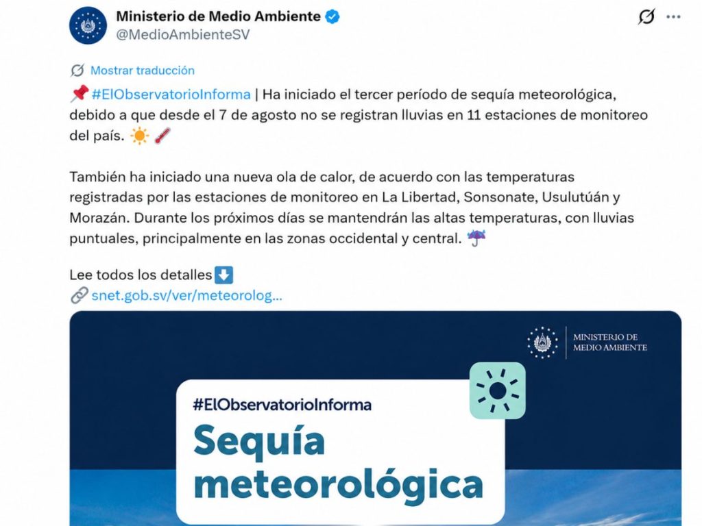 Ministerio de Medio Ambiente y Recursos Naturales