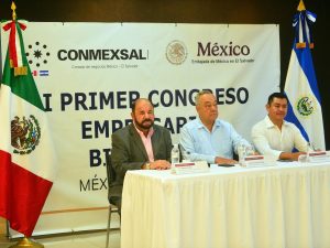 Autoridades y empresarios de México y El Salvador presentaron la agenda del Primer Congreso Empresarial Binacional, que se realizará el 21 y 22 de agosto.