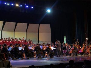 La Orquesta Sinfónica Juvenil Don Bosco se presentará este martes 18 de agosto, a las 4:00 p. m., en el Teatro Presidente.