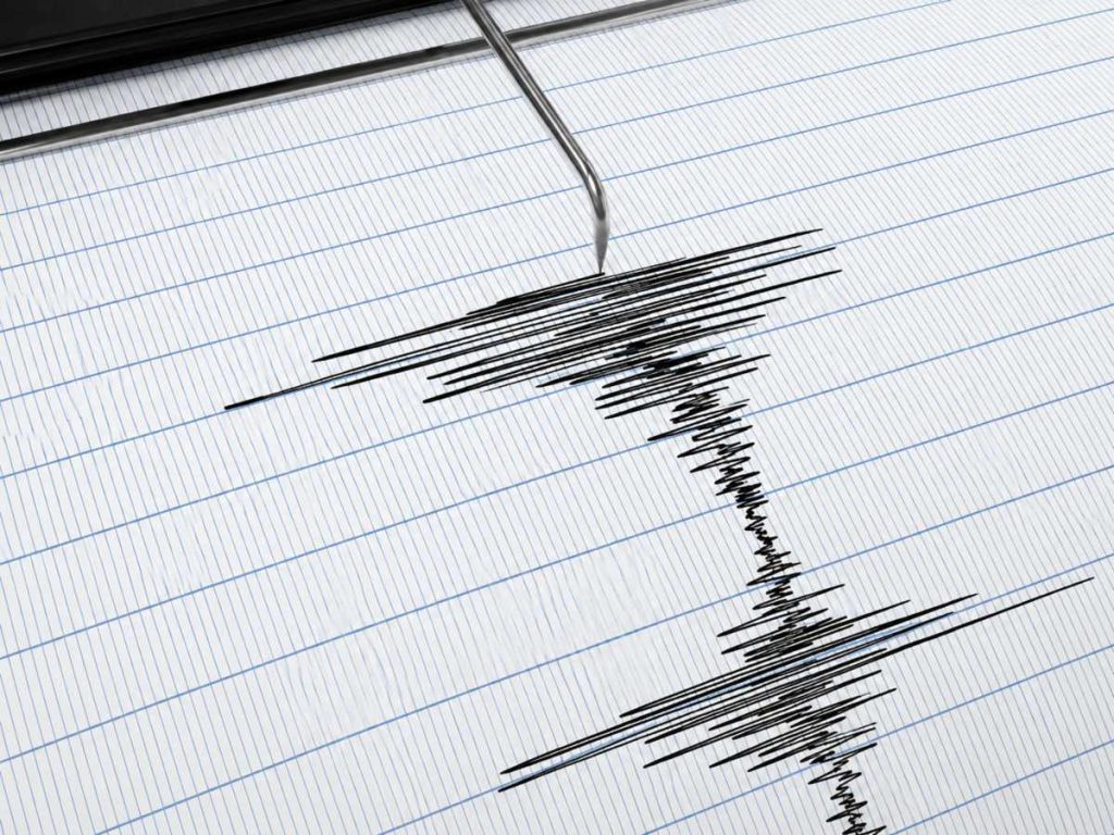 Sismo sacude región de Güiria en Venezuela