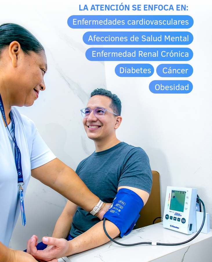 El CENT cuenta con áreas equipadas para realizar diferentes pruebas y procedimientos diagnósticos. Foto/ Ministerio de Salud