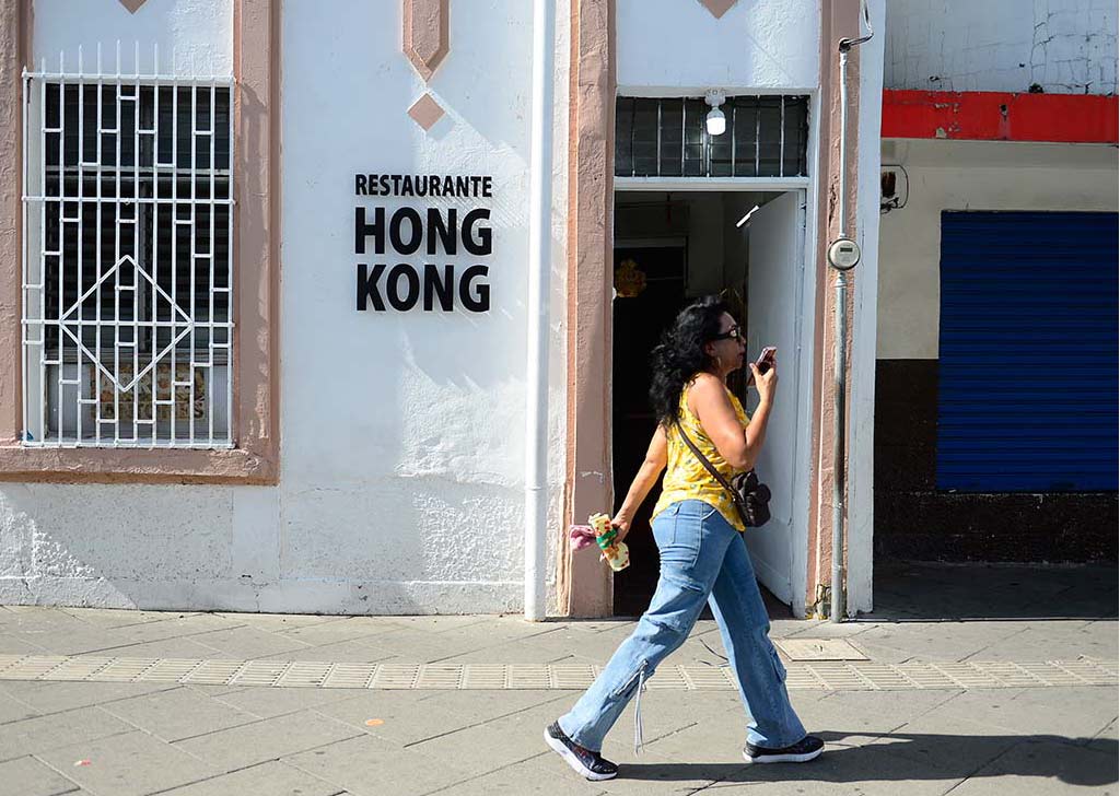 El restaurante Hong Kong abrió sus puertas en 1959 sobre la calle Rubén Darío, en el centro de San Salvador.