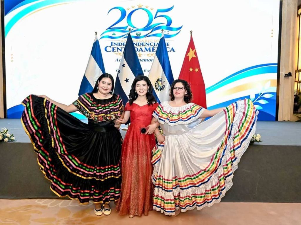 Banderas, cultura y sabores centroamericanos fueron parte de la conmemoración realizada en la capital china.