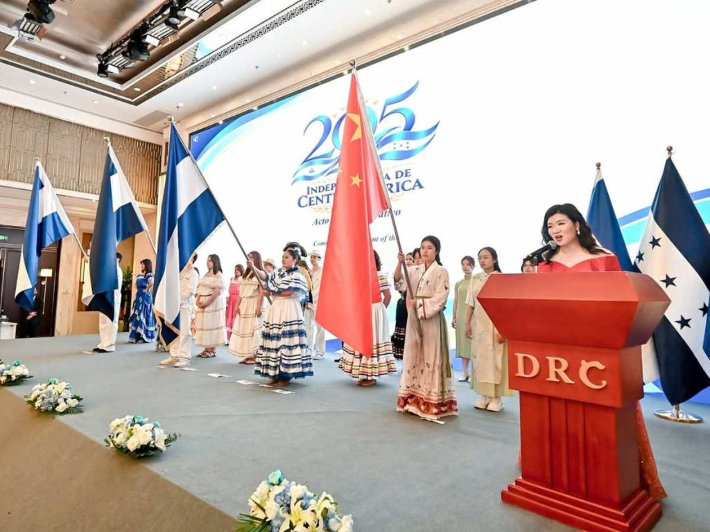 El Salvador, Honduras y Nicaragua celebraron en Beijing los 205 años de la Independencia de Centroamérica.