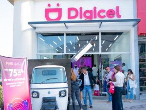 digiciel-pasa-a-manos-de-gites