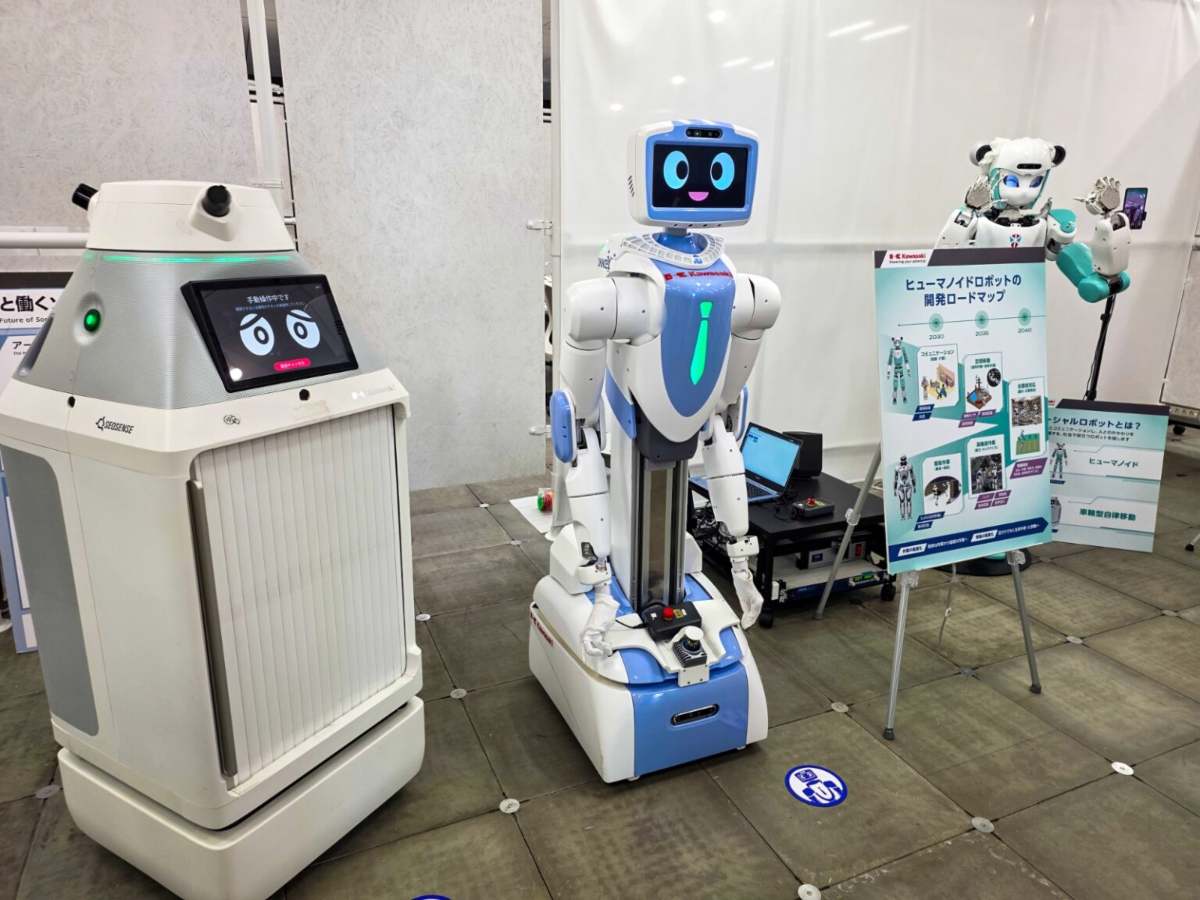 Las empresas salvadoreñas sostuvieron cerca de 25 reuniones con potenciales compradores, importadores, distribuidores y aliados comerciales en Japón.