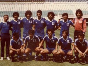 Los apodos de grandes figuras del fútbol salvadoreño han quedado en la memoria de varias generaciones de aficionados. Foto EDH / Archivo
