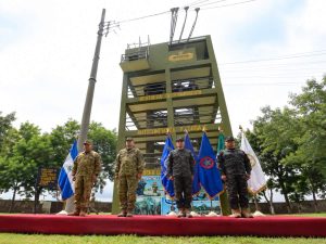 Fuerza-Armada-de-El-Salvador