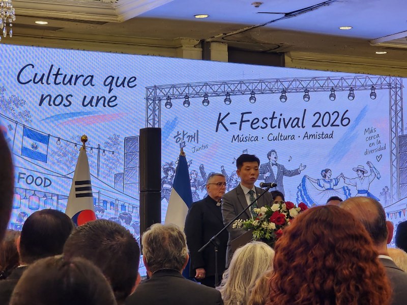 El embajador de Corea en El Salvador, Kwak Taeyeol, durante la recepción por el Día Nacional de Corea 2026. Foto Daniela Alegría