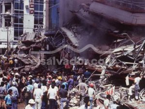 edificio-ruben-dario-terremoto-1986