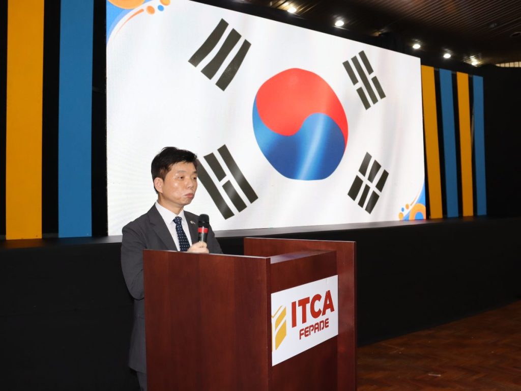 itca-centro-innovacion-industrial